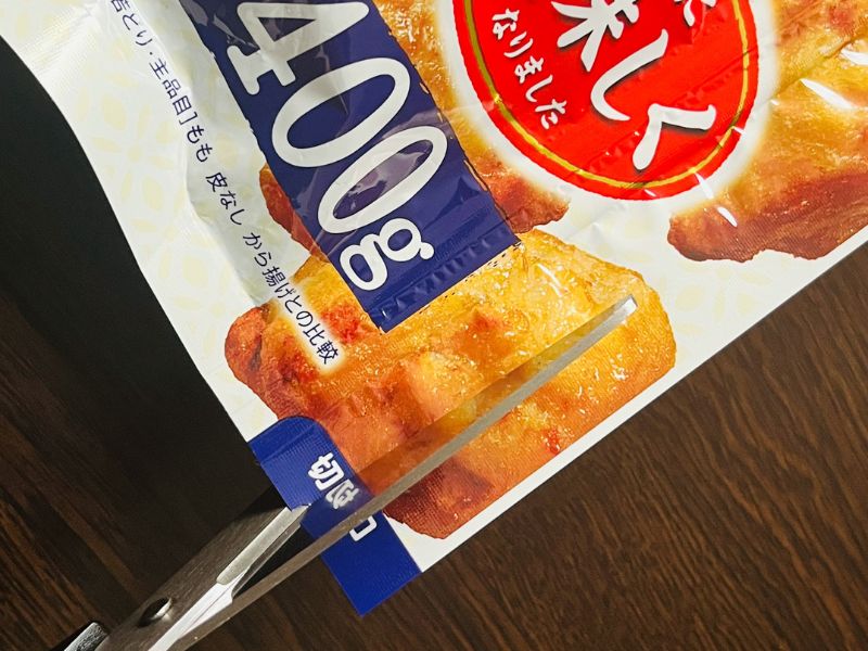 ニチレイ むねから 開封