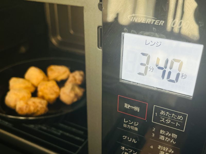 ニチレイ むねから レンジへ